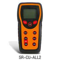 Masters Day Solar Street Lamp Controller Wireless Remote Control Solar Wireless Remote Control CU-ALL2 Private