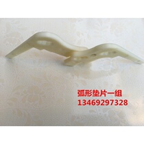 84-89-90-94-95 Curved gasket 84-90-94 Add 5 groups per meter 89-95 Add 10 groups per meter