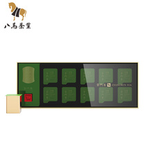 Eight Horse Tea Spring Tea 2021 West Lake Longjing Mingchen Premium Green Tea Head Tea Gift Box 40g