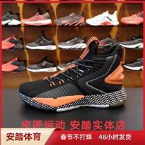 Ann Stepping Basketball Shoes 2019 Winter New to Crazy Series High Bunch of Basket Sneakers 11941606