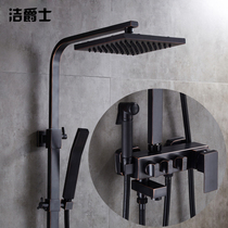 American shower head black shower toilet antique suit full copper home entry wall type square lifting lever tap