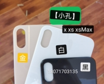 (small hole) Applicable fruit xsmax electric cover x rear cover glass xsMax steel ring xs rear GRP ring