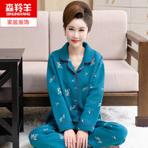 Middle-aged and elderly ladies pajamas autumn and winter air layer cotton jacket home clothing mother thickened warm thin cotton set