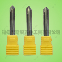Inverting knife tungsten steel Chamfering knife 90 ° Chamfering drill hard alloy Chamfering knife