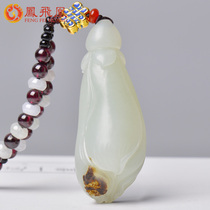 Fengfeihuang Hetian Jade seed orchid pendant womens natural leather jade pendant Lady Jade Pendant with certificate