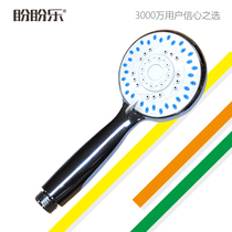 SPA negative ion handheld shower head hydrotherapy booster water saving shower head
