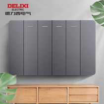 Dresy official flagship store Two-four open dual-control switch socket 118-four double-linked wall concealed panel