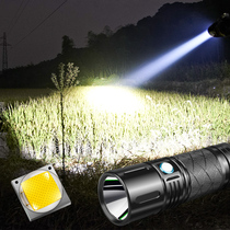 Strong Light Flashlight Outdoor Ultra Bright Long Shot led Rechargeable Xenon 5000 Spotlight High Power Light