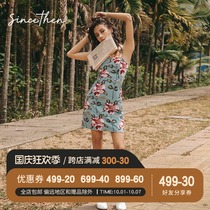 since Old Time Deed vintage print sexy strappy with backless waist suspender dress for womens summer