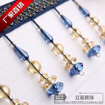 Curtain Lace Crystal Bed Curtain Accessories Accessories Lace Decoration Lace Curtain to Ball Shan