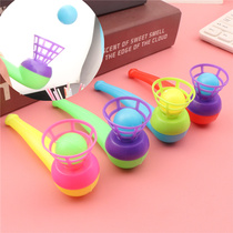 Plastic suspended ball 80 after the classic nostalgic toy blowing music magic hanging ball student prize game gift