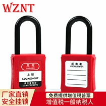 Bedie 38mm nylon short beam padlock Engineering Plastics industrial safety management lock locking NT-A38P