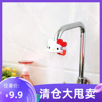Japan Hello Kitty kitchen faucet Shower head Water-saving washing dish splash nozzle Filter nozzle