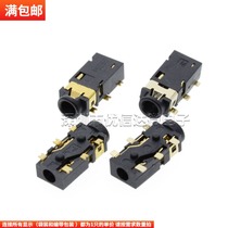 2 5MM headphone socket PJ242 audio mother Seat 6 pin patch 4 section stereo interface headphone plug PJ-242