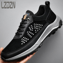 Casual Real Leather Shoes 100 Hitch Male Shoes Business Positive Dress Work Fall Season heightening mens dads midlife