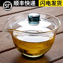 Thickened heat-resistant glass cover bowl Three-cai tea maker Flower tea cup Large hand-caught pot Kung Fu Tea with transparent tea bowl