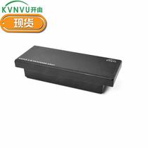 2 in 8 out voice telephone module Weak box Household set Fiber optic multimedia information box Collector box