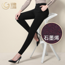 Glint Bottom Pants Woman Autumn Winter Display Slim Warm Pants Outside Wearing Black High Waist Cotton Pants Thickened Long Pants Graphene Pants