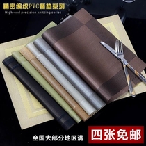 High-grade pvc placemats insulation mats European-style Western food mats non-slip bowl mats coasters Hotel tableware table table table