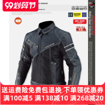 2018 new JK-006 denim mesh racing suit motorcycle motorcycle riding fall-proof suit motorcycle riding suit