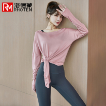 Lordmond net red sports suit women summer loose running blouse professional fitness wear quick dry short sleeve yoga suit