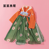 Hanfu girl Autumn dress Super fairy dress childrens costume Chinese style Tang dress thin skirt girl short sleeve autumn