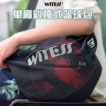 witess ball bag shoulder shoulder training Sports Backpack basketball bag net bag student volleyball football bag