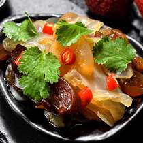 Jellyfish head 220g Ningbo specialty ready-to-eat cold jellyfish silk jellyfish skin seafood cold dishes under Wine side dishes