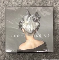 (Reservation) Lin Erwen People like us CD New