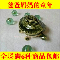 70 s after 80 s nostalgic classic ceramic turtle limbs will move in childhood memories of traditional toys for children