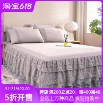 New Products Summer Lace bed dress Three sets of Japanese style Korean version one-piece princess bed cover pure color thin anti slip bed sheet