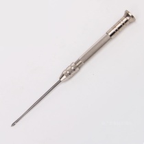 Lengthened add fine sharp cone needle cone Punch Needle Cone Slim Needle Positioning Drill handmade Shoes Subtool