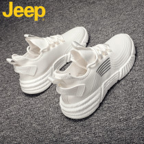 JEEP dad mens shoes 2021 new autumn mesh Joker ins Sports small white shoes mens trendy shoes