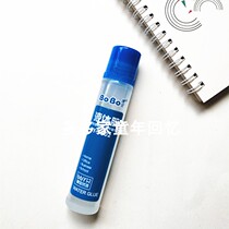 Liquid glue primary and middle school students with beauty workers glue office supplies closure glue children handmade class diy glue