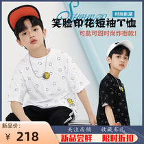 Boy t-shirt child short sleeve pure cotton Summer 2022 new primary school children Loose Cartoon Laughs Face Blouse
