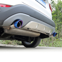 Suitable for 16-19 BMW X1 tail throat new BMW X1 modified stainless steel exhaust pipe in-line double tail throat