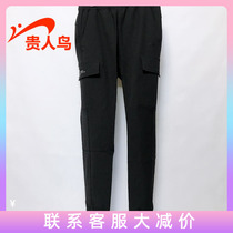 Noble Bird womens pants woven fast-drying overalls 2021 Autumn New bunch foot casual sports trousers 5013B22