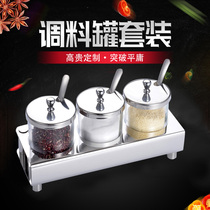 304 stainless steel drill seasoning pot set European household kitchen restaurant Salt jar glass bottle seasoning box