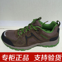 ONEPOLAR polar outdoor mens shoes hiking shoes non-slip wear-resistant breathable hiking shoes S1591607M