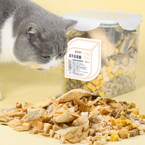 Freeze-dried cat snacks chicken grain pet chicken breast nutrition fattening hair cat food mixed with family bucket cat snacks