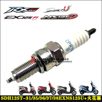 Application of new continents Honda EX125 Engagement RX125 Cracked NS125TDIOU Spark Plug CPR7EA-9