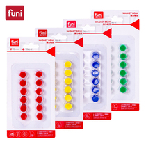 Funi CT-360 round flat magnetic grain 10mm small cute magnet solid color round magnetic sheet Office teaching whiteboard magnetic buckle iron iron refrigerator patch factory available small round magnetic nail