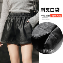 Leather shorts women 2021 New Autumn New loose autumn and winter wide legs thin winter high waist leather pants wear