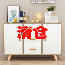 Nordic solid wood sideboard simple retro side cabinet light luxury sofa side cabinet storage tea cabinet