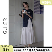 GUIER white half-body dress Women in summer long section High waist display slim splicing 100 lap casual A word skirt