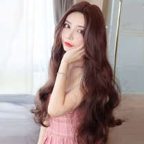 Wig female long curly hair big waves in the net red temperament long straight hair natural lifelike full head set medium long hair cover