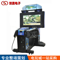 Devils special police double interactive coin-operated animation city equipment game console game console game Hall Amusement Machine