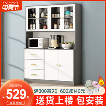 Nordic light luxury dining side cabinet Modern simple locker Kitchen tea cupboard Wine cabinet One-piece living room wall side cabinet