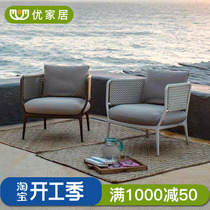 Creative Outdoor Leisure Vine Choreography Sofa Combination Outdoor Patio Sofa balcony Balcony Terrace single rattan chair tea table