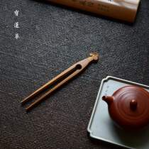 Handmade Whole Jade Bamboo Integrated Tea Clip Bamboo Tea Clip Bamboo Cup Clip Tea Duct Tweezers Bamboo Clip Bamboo Tea Clip